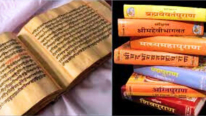 गायत्री gayatri mantra