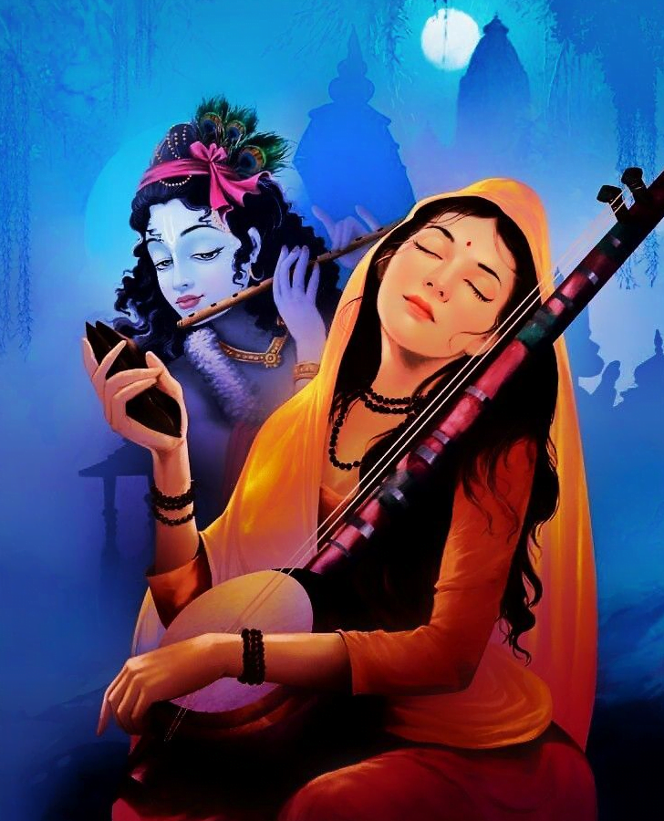 मीरा