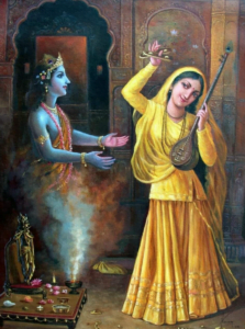 मीरा