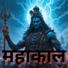 Ujjain
